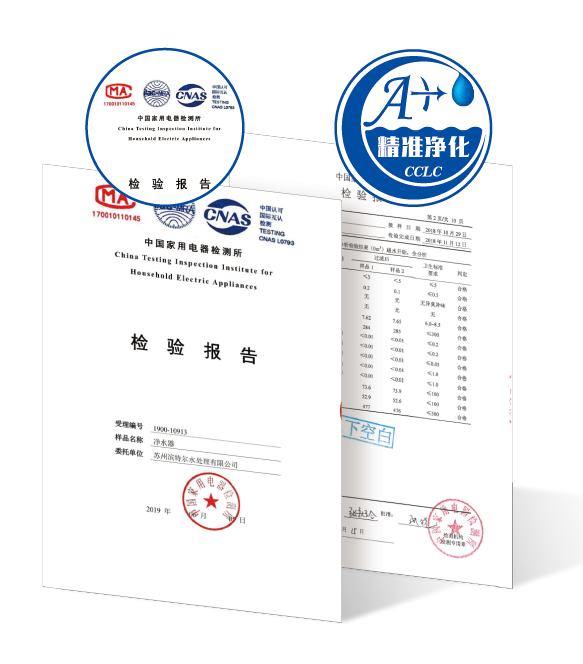 伟易博(中国区)官方网站