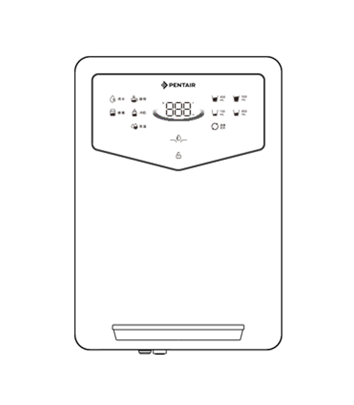 电子说明书_伟易博