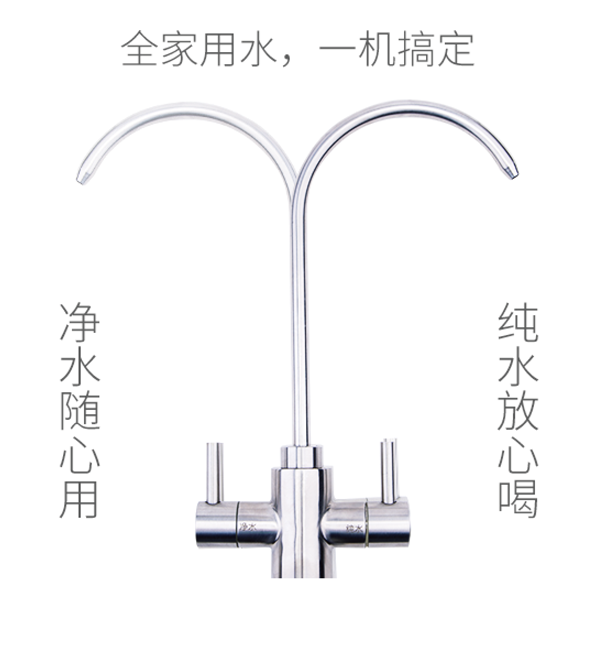 伟易博(中国区)官方网站