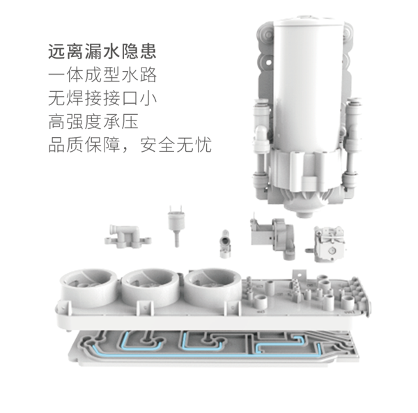 伟易博(中国区)官方网站