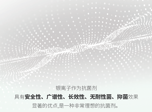 伟易博(中国区)官方网站