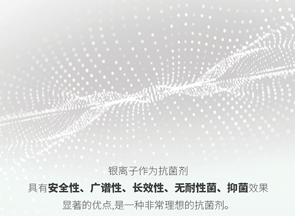 伟易博(中国区)官方网站