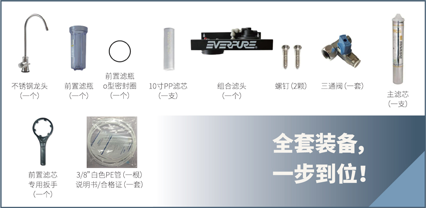 伟易博(中国区)官方网站