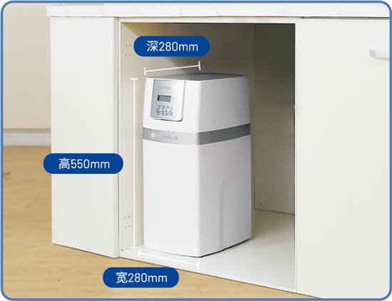 CF1000A/CF108迷你中央清水机【家用清水器十大排行榜|家用清水机哪个品牌好|清水机家庭用,清水机滤芯在哪买】伟易博