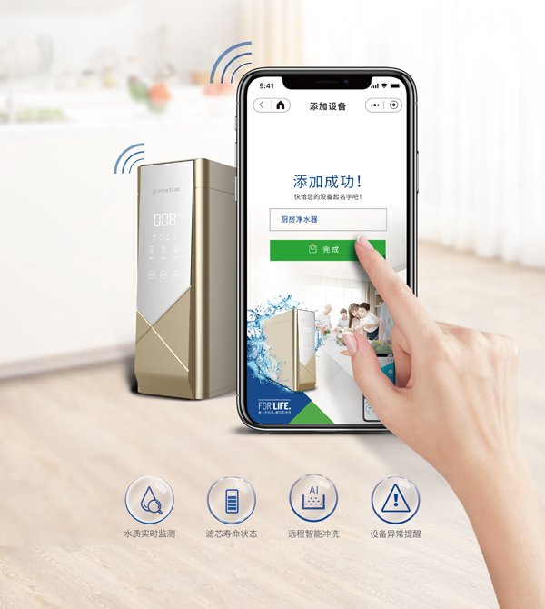 伟易博(中国区)官方网站