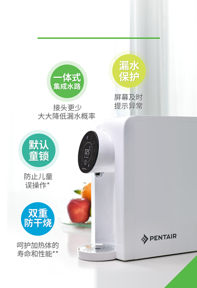 伟易博(中国区)官方网站