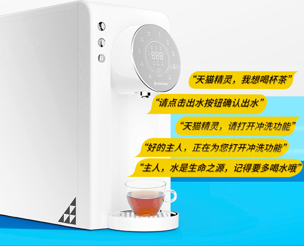伟易博(中国区)官方网站