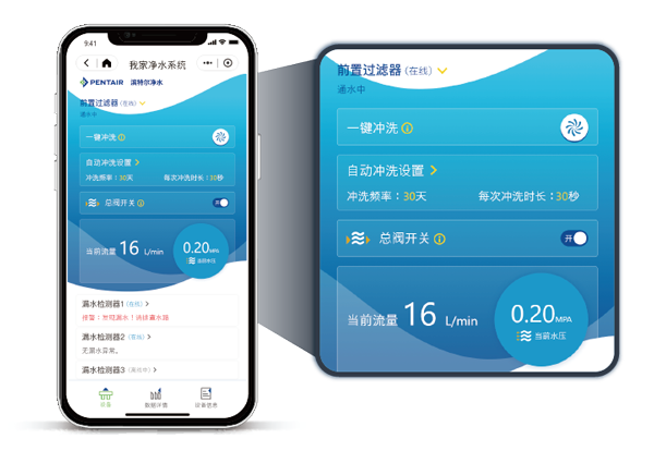 伟易博(中国区)官方网站