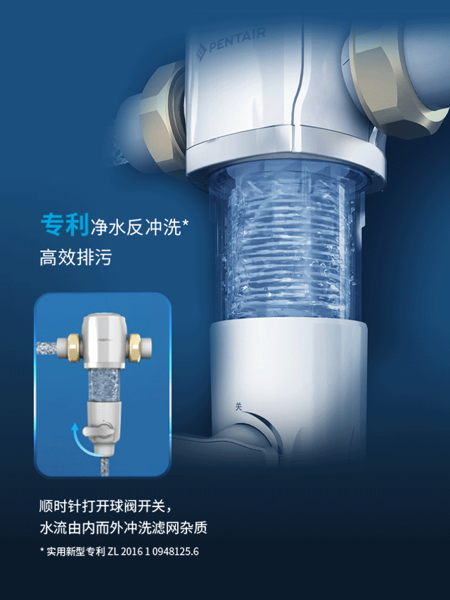伟易博(中国区)官方网站