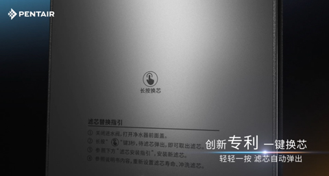 H6000净热一体机【家用清水器十大排行榜|家用清水机哪个品牌好|清水机家庭用|清水机滤芯在哪买】伟易博