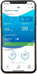 MDS9500型双直饮清水机【家用清水器十大排行榜|家用清水机哪个品牌好|清水机家庭用|清水机滤芯在哪买】伟易博