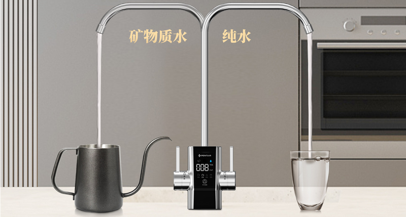 MDS9500型双直饮清水机【家用清水器十大排行榜|家用清水机哪个品牌好|清水机家庭用|清水机滤芯在哪买】伟易博