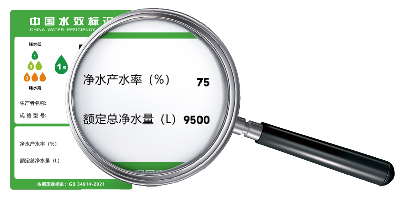 MDS9500型双直饮清水机【家用清水器十大排行榜|家用清水机哪个品牌好|清水机家庭用|清水机滤芯在哪买】伟易博