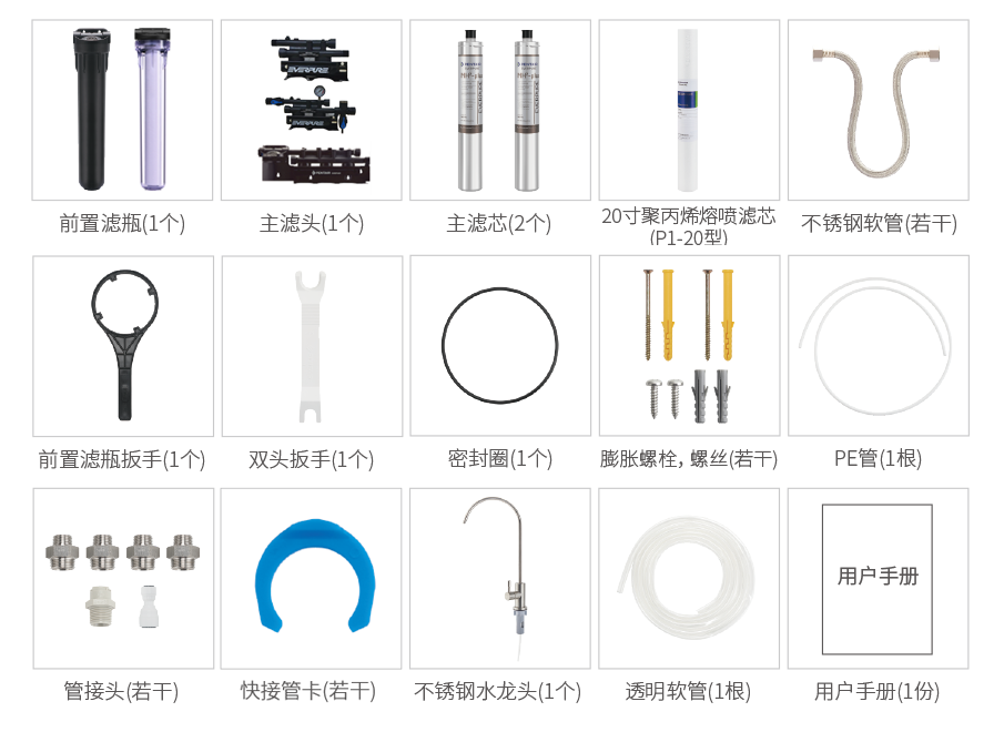 伟易博(中国区)官方网站