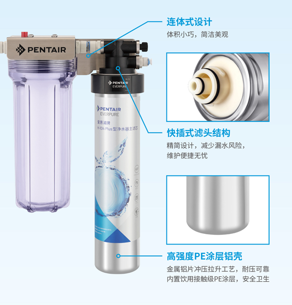 伟易博(中国区)官方网站