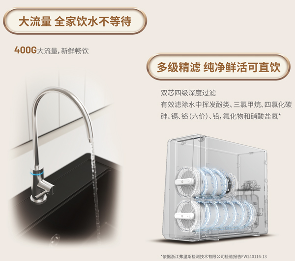 伟易博(中国区)官方网站