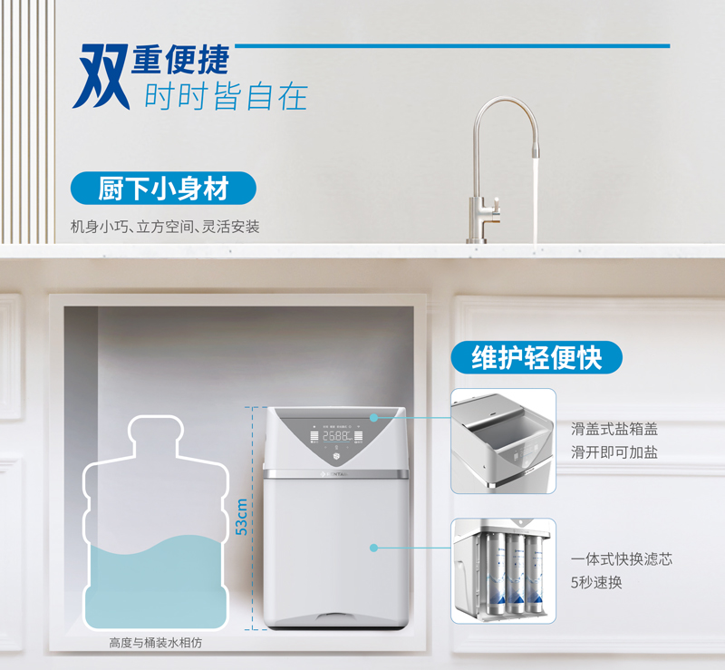 伟易博(中国区)官方网站