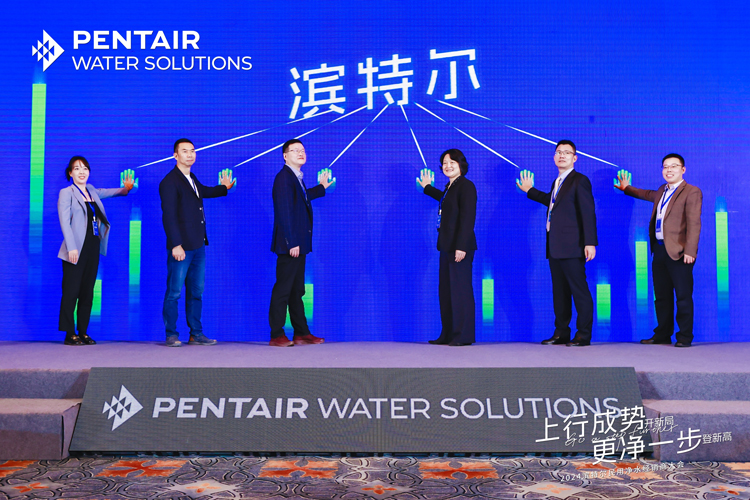 伟易博(中国区)官方网站