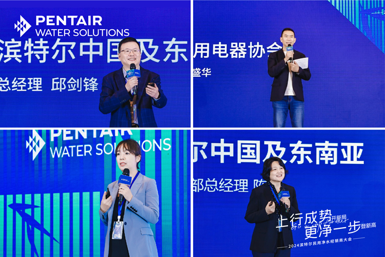 伟易博(中国区)官方网站