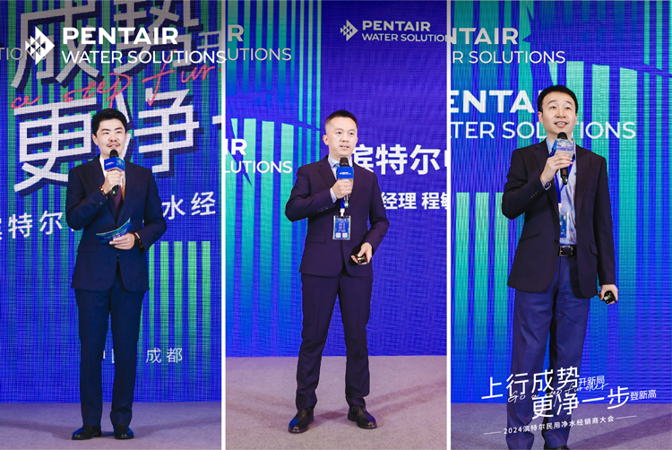伟易博(中国区)官方网站