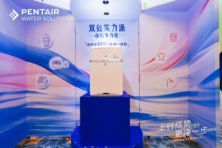 伟易博(中国区)官方网站