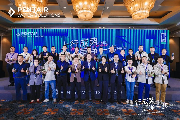 伟易博(中国区)官方网站