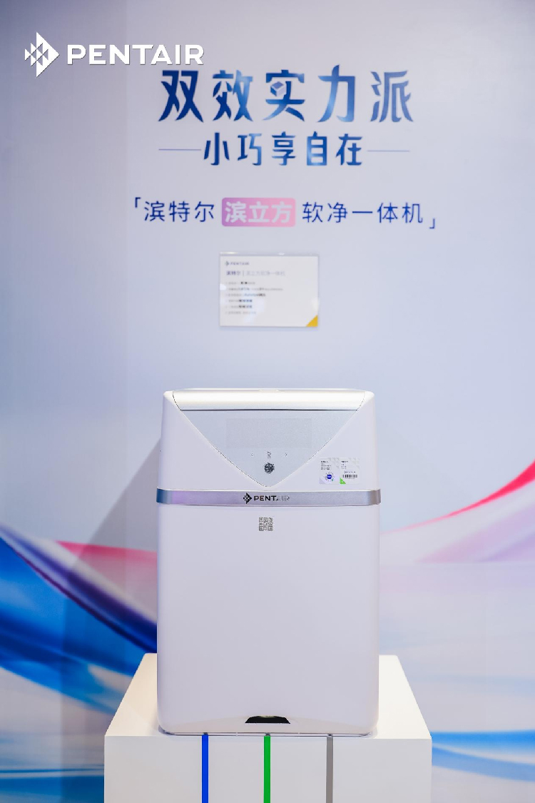 伟易博(中国区)官方网站