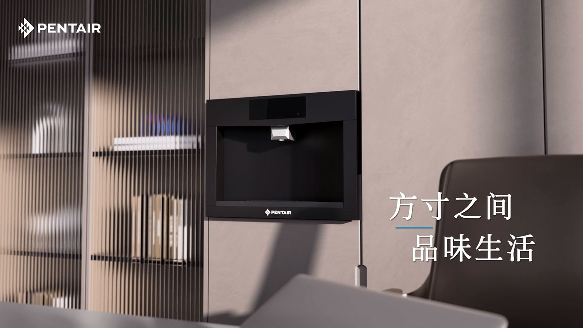 BD2000-a型嵌入式净热一体机|家用清水器推荐|品牌|怎么选|哪个好|中央清水_伟易博