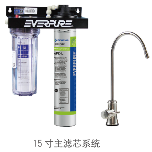爱惠浦一体式套装系统|清水器排名|清水器滤芯替换视频教程_伟易博
