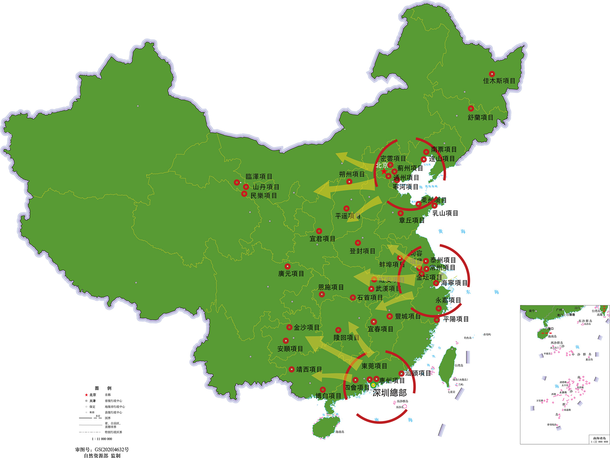 首页-KY开元游戏集团官网