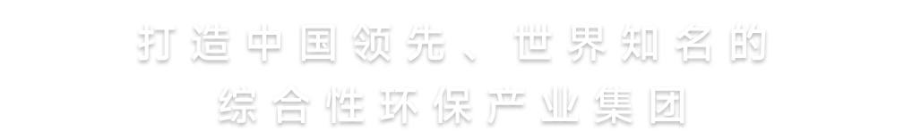 首页-KY开元游戏集团官网