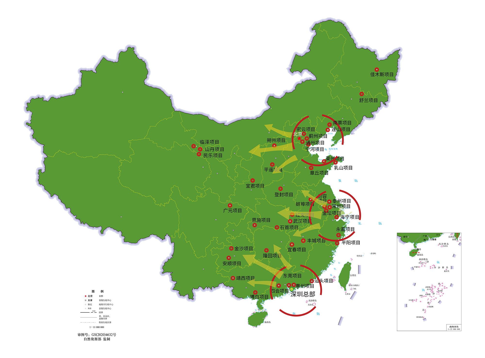 首页-KY开元游戏集团官网